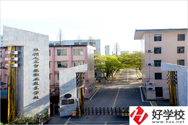 株洲有什么民辦中職？能學(xué)什么專業(yè)？