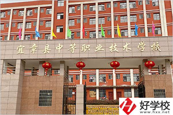郴州市宜章縣現(xiàn)在還有能報(bào)名的中專(zhuān)學(xué)校嗎？