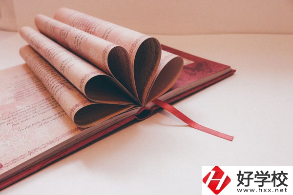 汝城縣職業(yè)中等專業(yè)學(xué)校好不好？宿舍怎么樣？