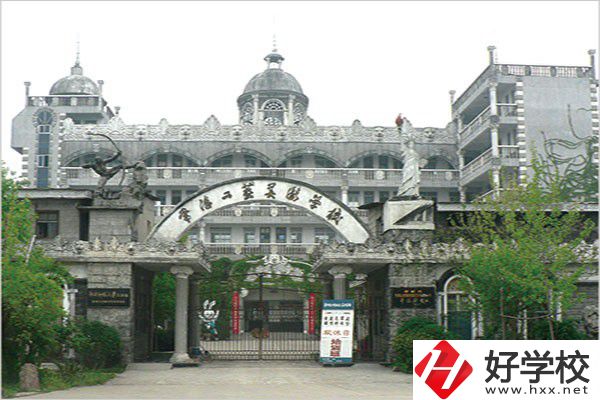 常德有哪些藝術(shù)類中職？與其他中職有什么區(qū)別？