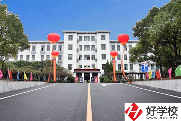 湘潭鋼鐵職業(yè)中等專業(yè)學(xué)校怎么樣？口碑好嗎？