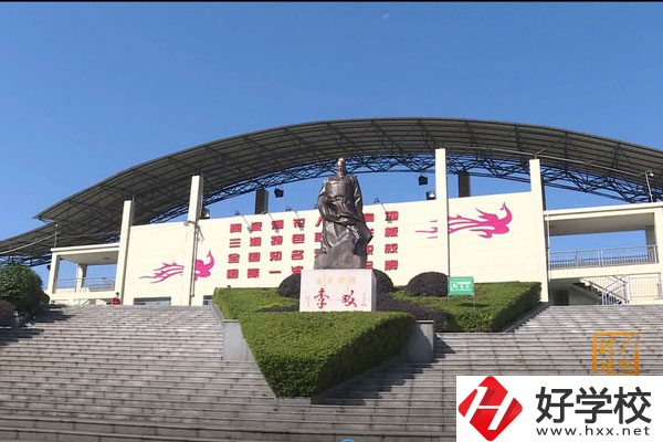 株洲市哪所職高學(xué)校最值得推薦？