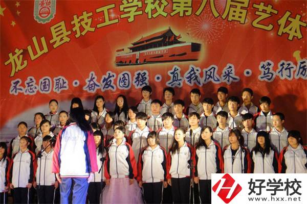 湘西技校推薦，辦學(xué)條件怎么樣？