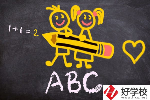 懷化文理職業(yè)學校怎么樣？宿舍好不好？