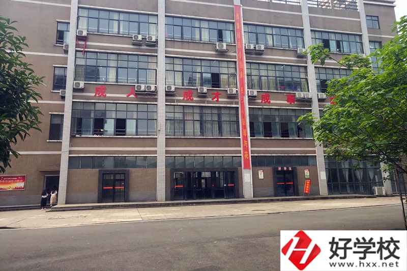 衡陽科技工程學(xué)校詳細(xì)地址在哪里？有哪些專業(yè)？