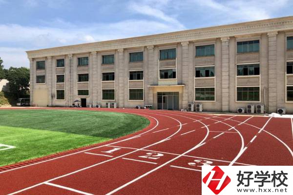 長(zhǎng)沙湘華中等職業(yè)學(xué)校怎么樣？值得去嗎？