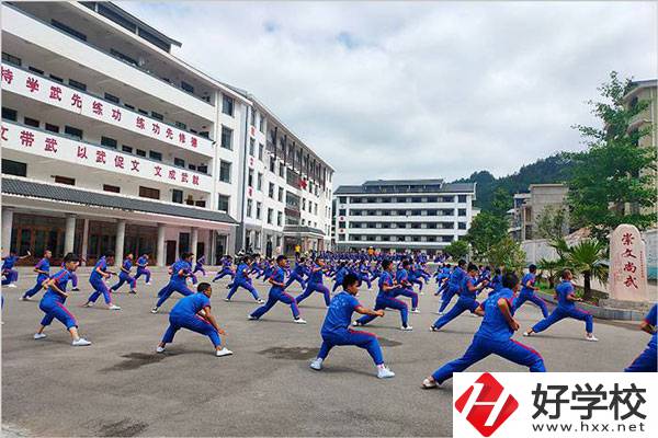 桑植縣民族文武職業(yè)學(xué)?；顒?dòng)