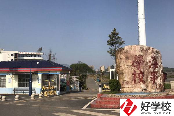株洲海事中專學(xué)校是公辦還是民辦？有哪些專業(yè)？