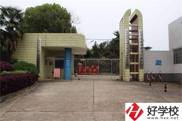 長沙市中等城鄉(xiāng)建設(shè)職校有什么專業(yè)？就業(yè)率多少？