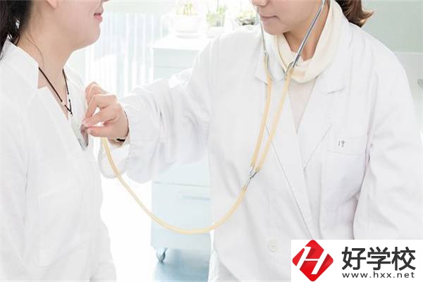 衡陽(yáng)衛(wèi)校有哪些好就業(yè)的專業(yè)？專業(yè)要學(xué)些什么？