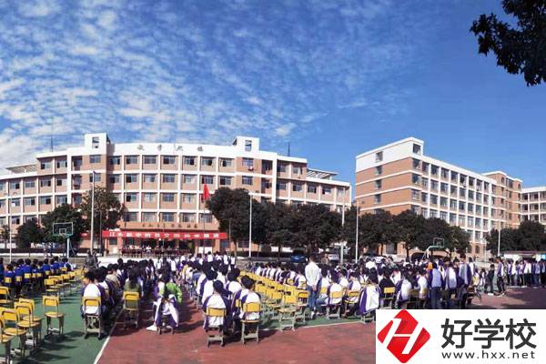 永州江永縣職業(yè)中專學(xué)校怎么樣？
