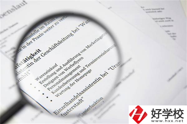 在湖南選職校要不要看招生簡章？有什么內(nèi)容？