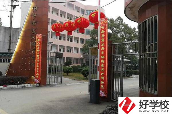 湖南有成人可以讀的中專嗎？成人中專有什么用？
