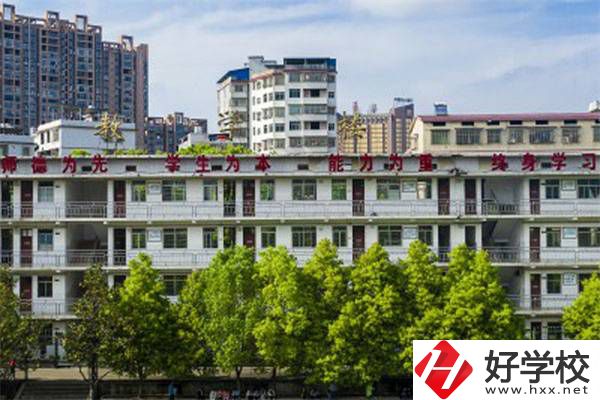 湖南哪些中專有幼師專業(yè)？幼師專業(yè)就業(yè)率高嗎？