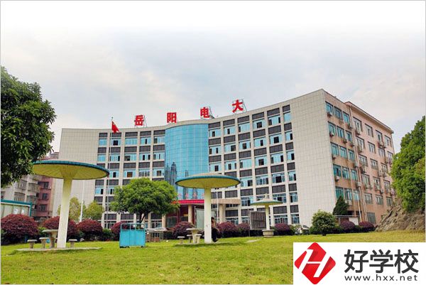 岳陽市網絡工程職業(yè)技術學校辦學條件怎么樣？