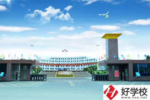 邵陽(yáng)有哪些中專學(xué)校比較好？小編帶你來(lái)看這5所學(xué)校