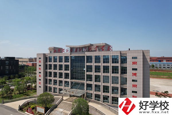 在湘潭，上民辦中專有什么學(xué)校呢?