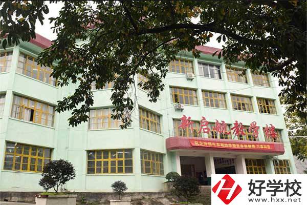 想在湘西學(xué)習(xí)鐵路相關(guān)專業(yè)，推薦這所學(xué)校