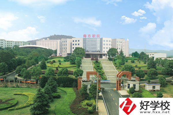 長(zhǎng)沙南方職業(yè)技術(shù)學(xué)院在哪里？辦學(xué)優(yōu)勢(shì)在哪里？