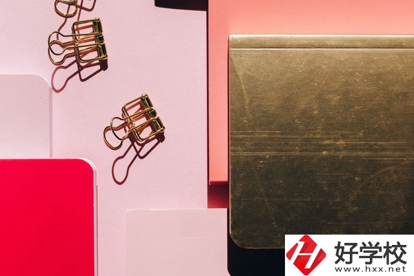衡陽(yáng)農(nóng)工貿(mào)職業(yè)學(xué)校好不好？宿舍怎么樣？
