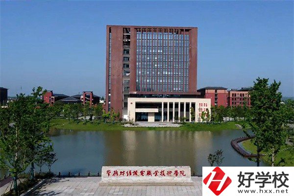 常德有哪些外語(yǔ)中職學(xué)校？開設(shè)有什么專業(yè)？