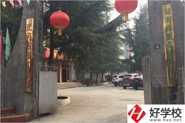 邵陽技校的學(xué)費(fèi)貴不貴？有什么專業(yè)可以學(xué)？