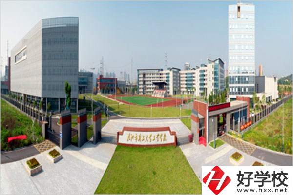 株洲市工業(yè)中等專業(yè)學(xué)校辦學(xué)條件好嗎？有什么特色？