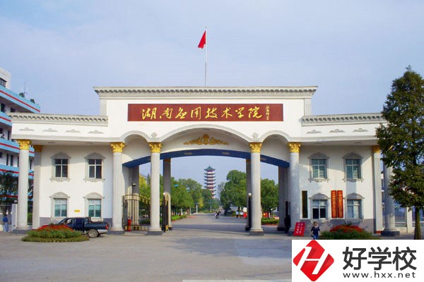常德哪些職校有計(jì)算機(jī)專業(yè)？專業(yè)就業(yè)情況如何？