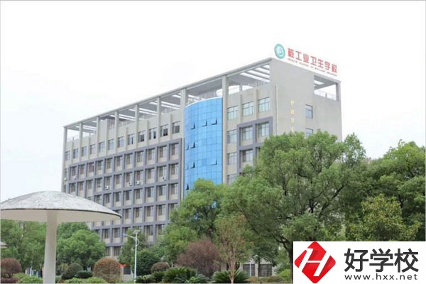 核工業(yè)衛(wèi)生學(xué)校位置在哪里？乘車路線有哪些?