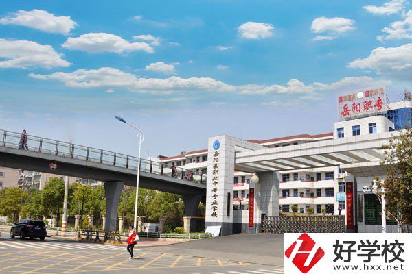 岳陽(yáng)十五歲可以上中專嗎？有什么中專推薦？