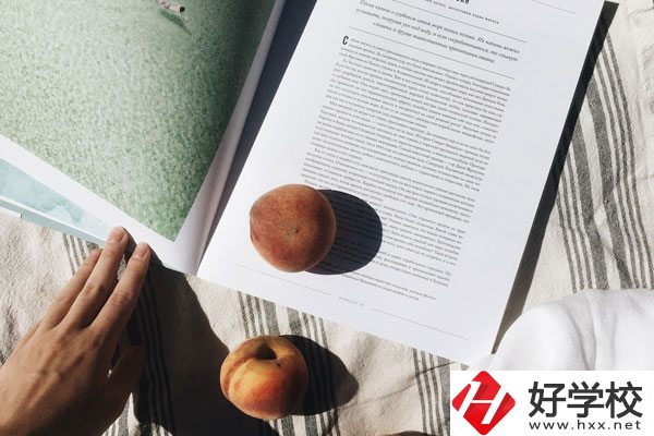 耒陽師范學(xué)校學(xué)前教育專業(yè)好不好？專業(yè)前景怎么樣？