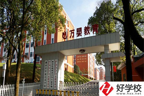 想在長(zhǎng)沙讀藝術(shù)專(zhuān)業(yè)，這所學(xué)?？梢粤私庖幌?！