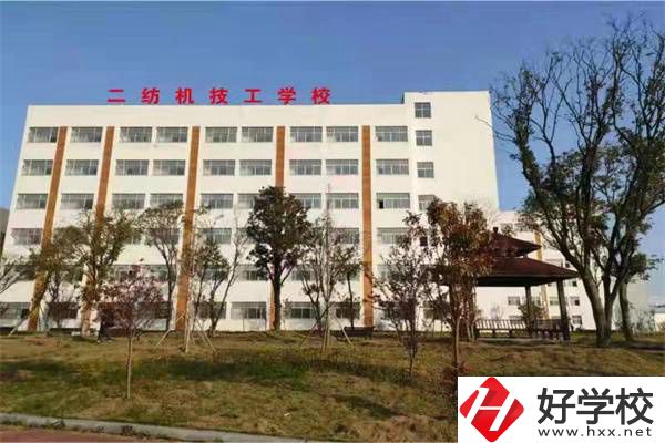 邵陽有哪些好的技校可以推薦？學校有什么辦學優(yōu)勢？