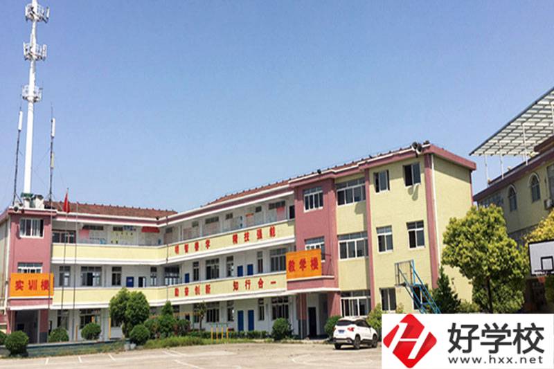 常德東方職業(yè)技術(shù)學(xué)校師資力量如何？學(xué)校怎么樣？