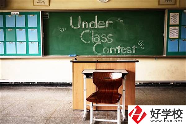 在湖南上職高好還是上技校好？有什么區(qū)別？