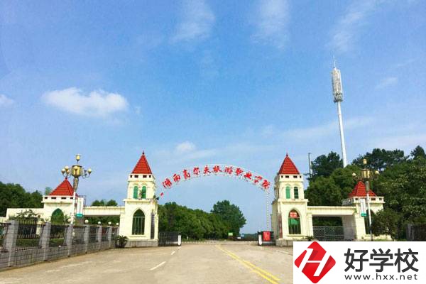 常德初中生可以讀的五年制大專有哪些？辦學(xué)怎么樣？