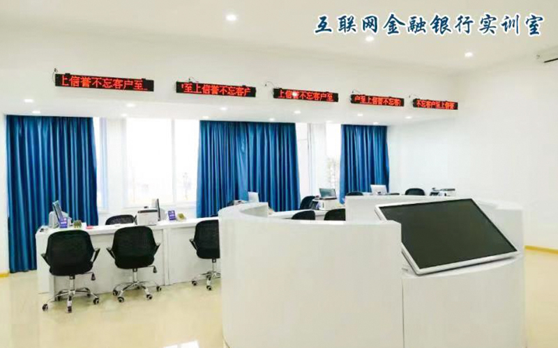 2024年河北城鄉(xiāng)建設學校有哪些專業(yè)