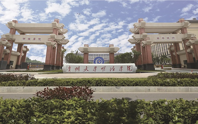 2024年洋浦經(jīng)濟開發(fā)區(qū)高級技工學(xué)校有哪些專業(yè)