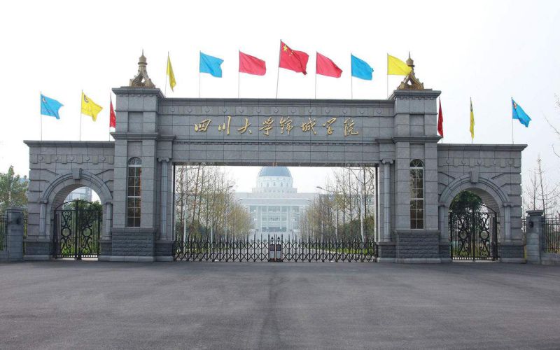 2024年云南省個(gè)舊市第一職業(yè)高級(jí)中學(xué)有哪些專業(yè)