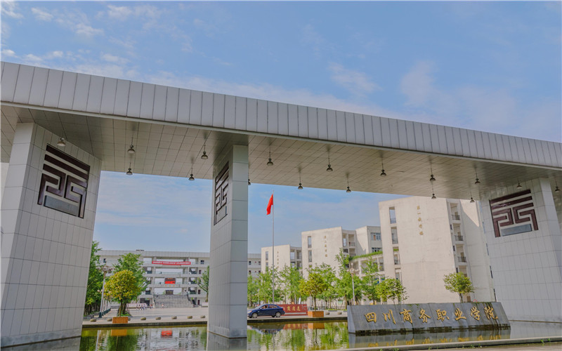 2024年鄉(xiāng)寧縣職業(yè)中學(xué)有哪些專(zhuān)業(yè)