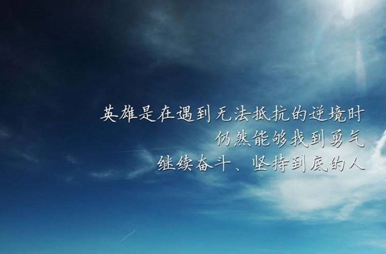 2020年貴州自考農(nóng)業(yè)經(jīng)濟管理(專科)專業(yè)計劃