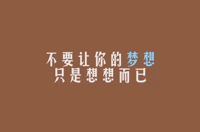 湖南2024年鐵路學(xué)校開設(shè)有哪些課程