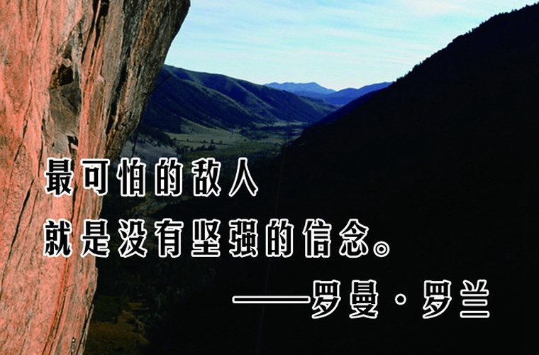 2020年貴州自考農(nóng)業(yè)經(jīng)濟管理(?？?專業(yè)計劃