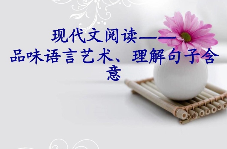 廣西2024年現(xiàn)在鐵路學校學什么專業(yè)好