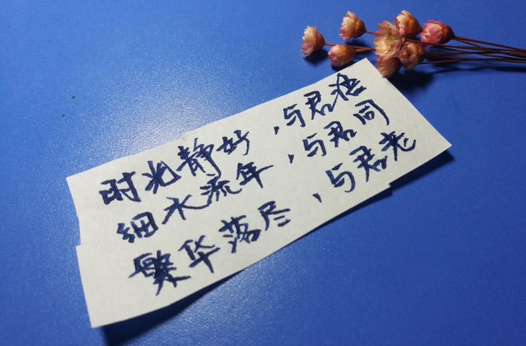 2024渭南排名靠前的民辦中職學(xué)校名單