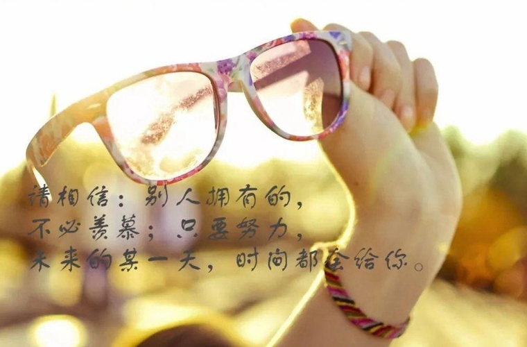 西安翻譯學(xué)院單招怎么樣(2024)