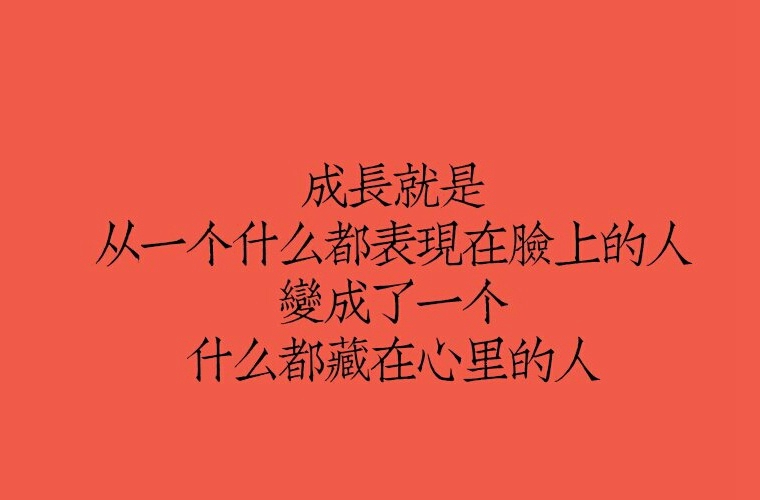 廣西2024年讀鐵路學(xué)?？梢钥即髮W(xué)嗎