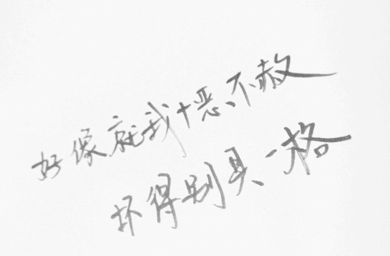 鞍山旅游學(xué)校怎么樣