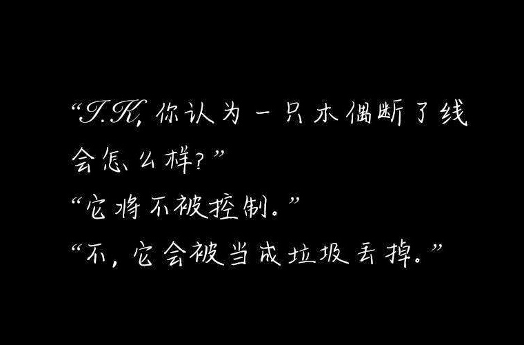浙江2024年有哪些鐵路學(xué)校比較好就業(yè)
