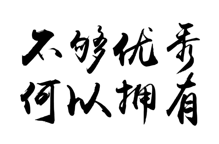 高坪區(qū)職業(yè)高級(jí)中學(xué)2024年學(xué)費(fèi)多少？貴嗎？